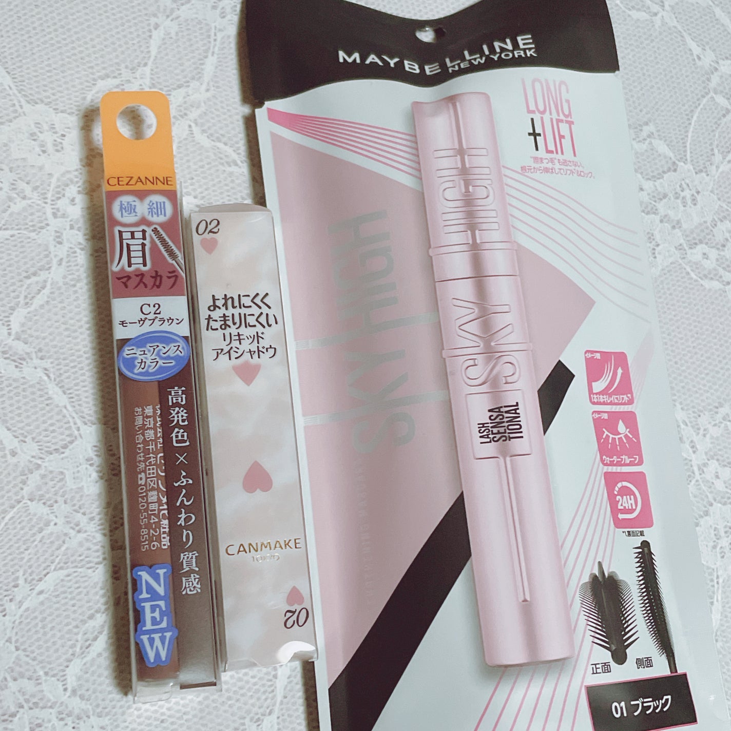 極細アイブロウマスカラ/CEZANNE/眉マスカラを使ったクチコミ(1枚目)