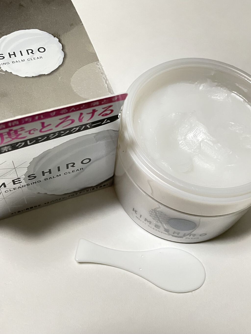 メルティクレンジングバーム クリア/KIMESHIRO/クレンジングバームを使ったクチコミ（2枚目）