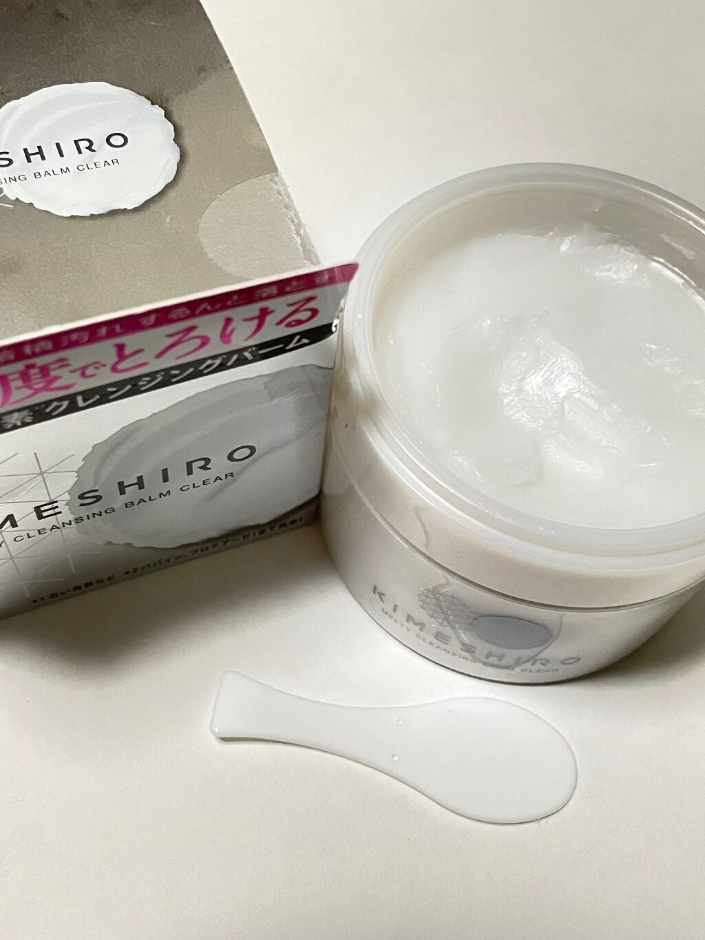 メルティクレンジングバーム クリア/KIMESHIRO/クレンジングバームを使ったクチコミ(2枚目)