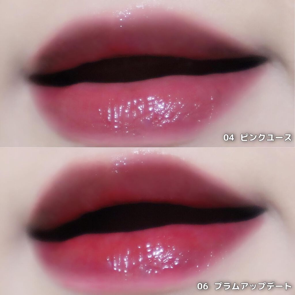 Bella(ベラ) on LIPS 「\【peripera】InkMoodGlowyTint04.0..」(7枚目)