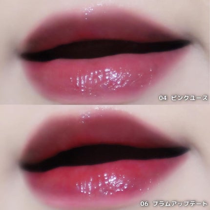 Bella(ベラ) on LIPS 「\【peripera】InkMoodGlowyTint04.0..」(7枚目)