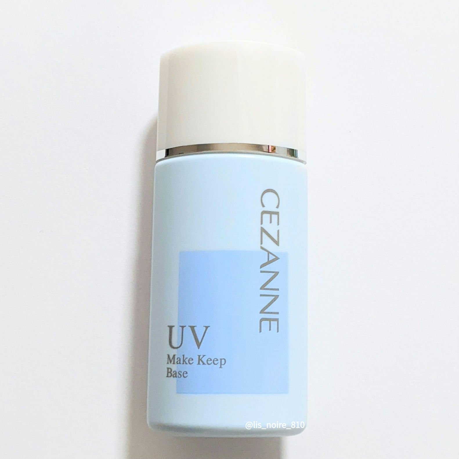 皮脂テカリ防止下地/CEZANNE/化粧下地を使ったクチコミ（3枚目）