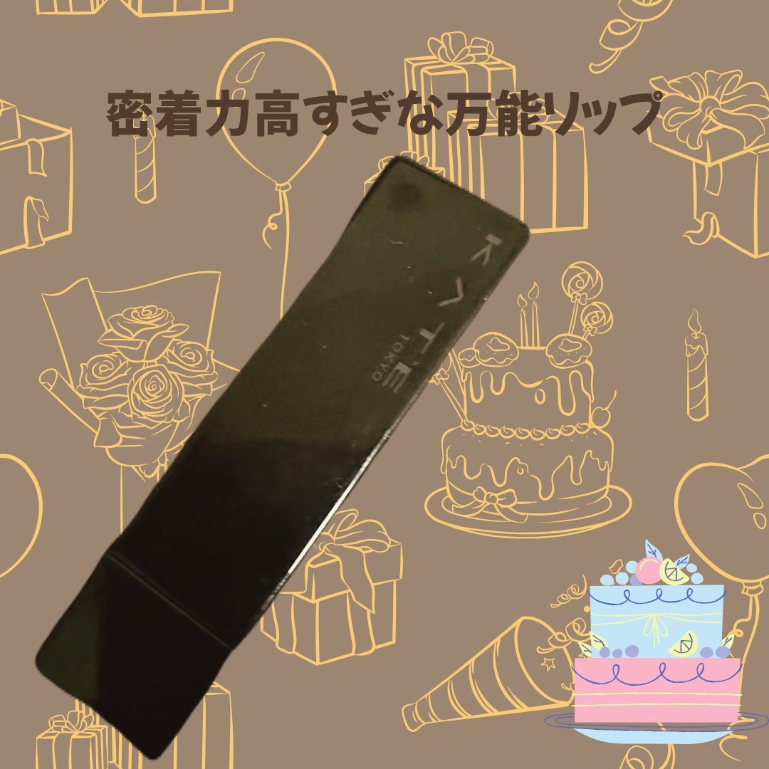 ケイト リップモンスター/KATE/口紅を使ったクチコミ(1枚目)