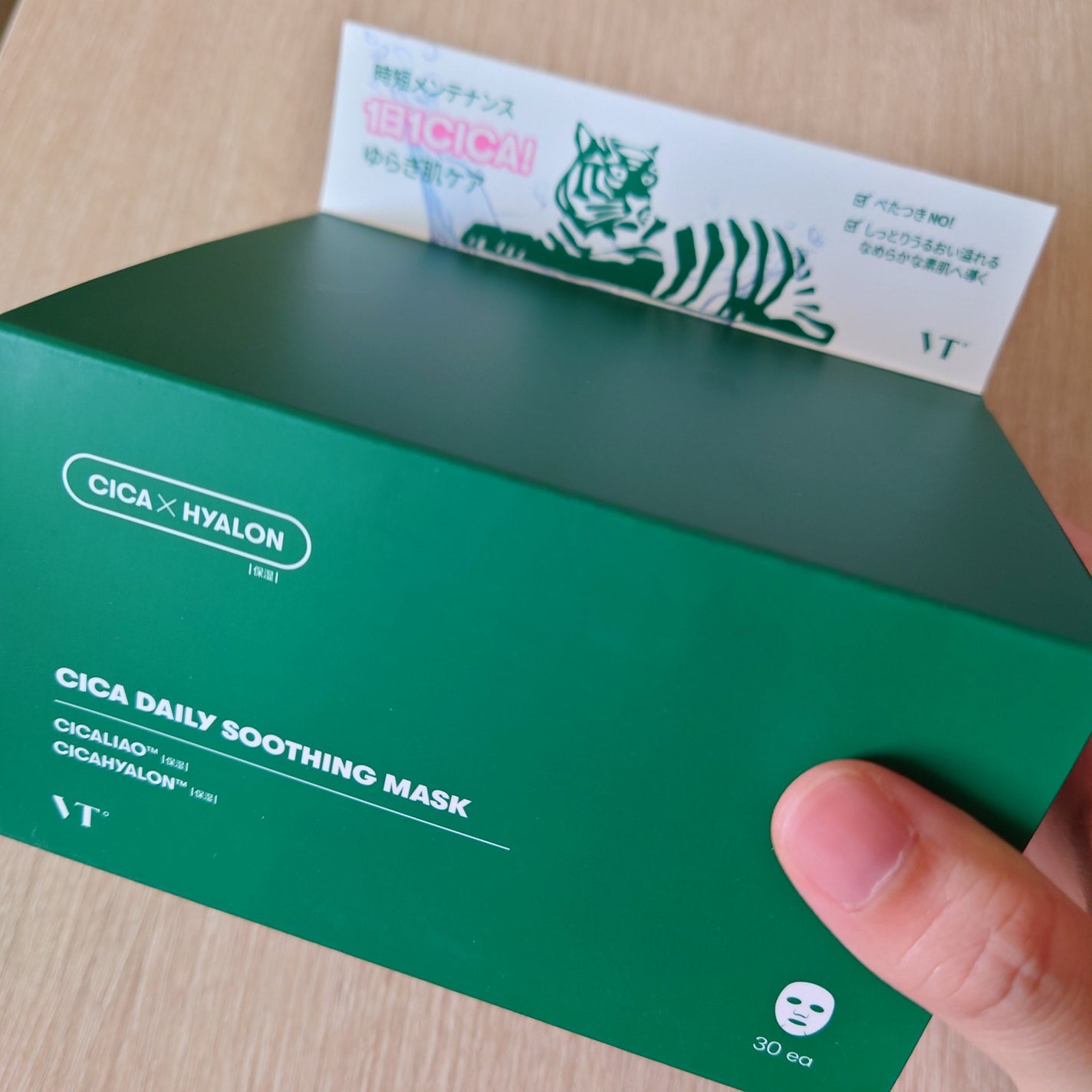 ハードゼリー/ロレッタ/ヘアジェルを使ったクチコミ(4枚目)