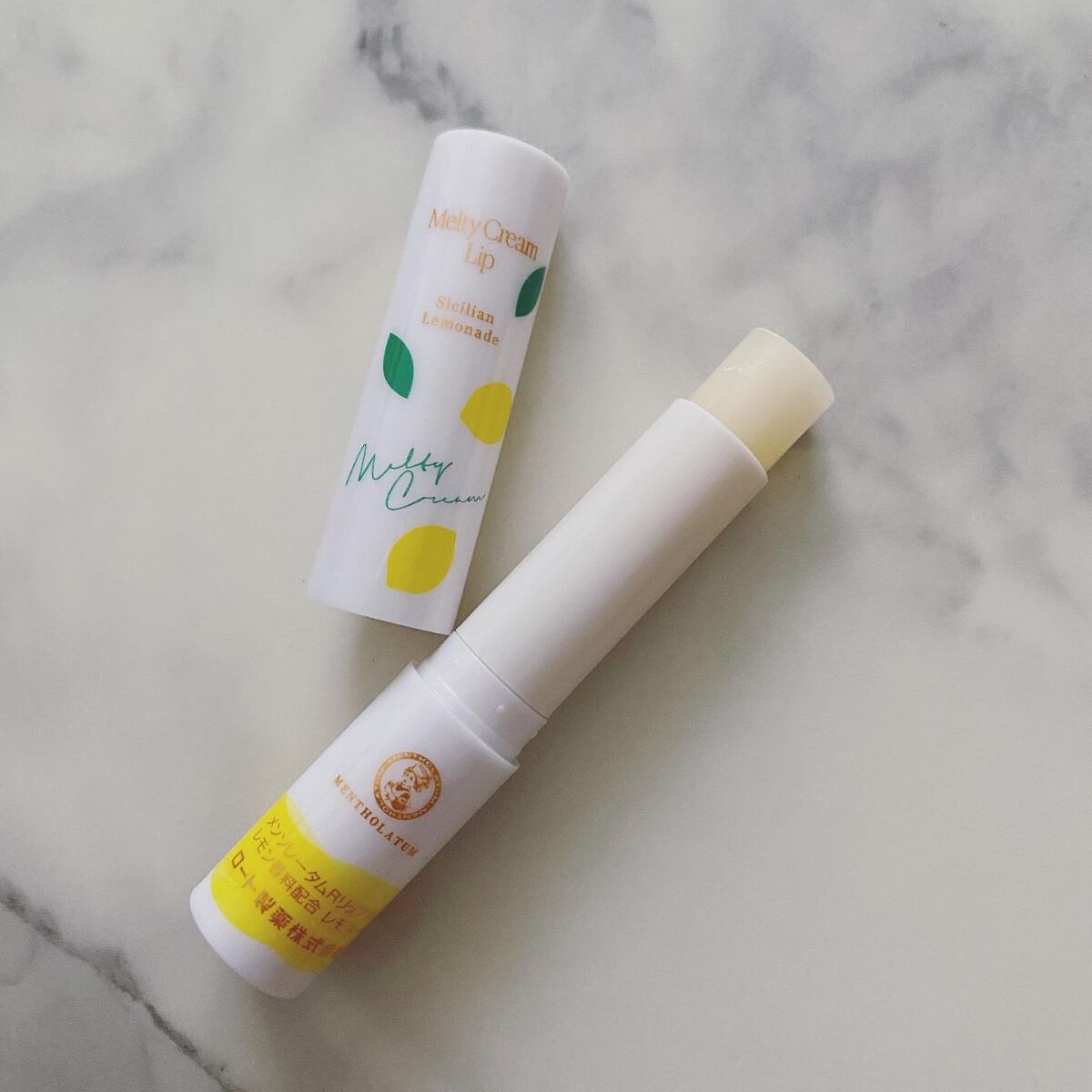 メルティクリームリップ/メンソレータム/リップクリームを使ったクチコミ（3枚目）