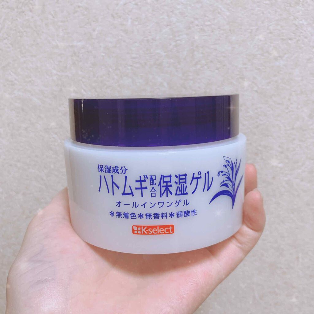 ハトムギ保湿ジェル(ナチュリエ スキンコンディショニングジェル)/ナチュリエ/美容液を使ったクチコミ（1枚目）