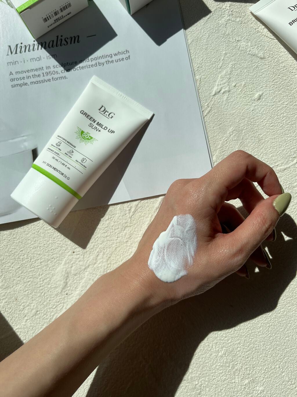 ブライトニングアップサンプラス/Dr.G/日焼け止めクリームを使ったクチコミ(2枚目)