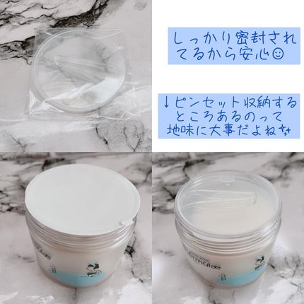 を使ったクチコミ(2枚目)