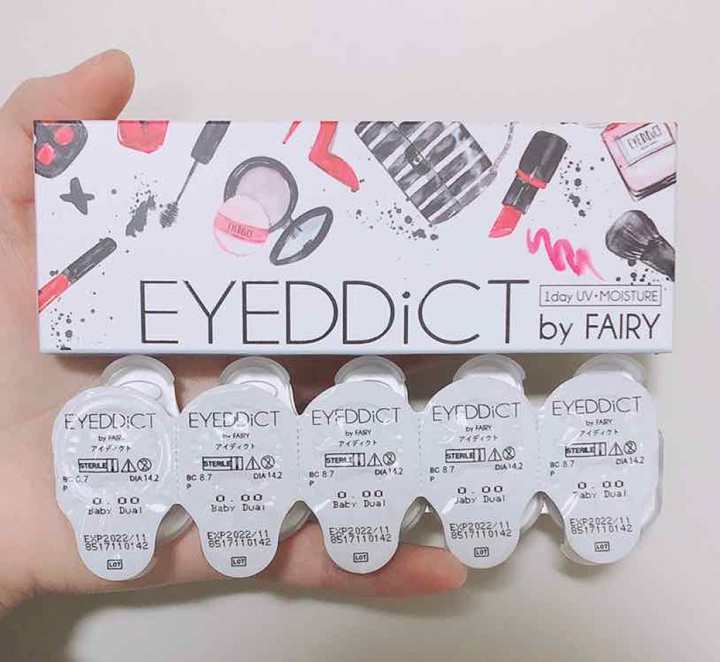 アイディクト byフェアリー/FAIRY/カラーコンタクトレンズを使ったクチコミ（1枚目）