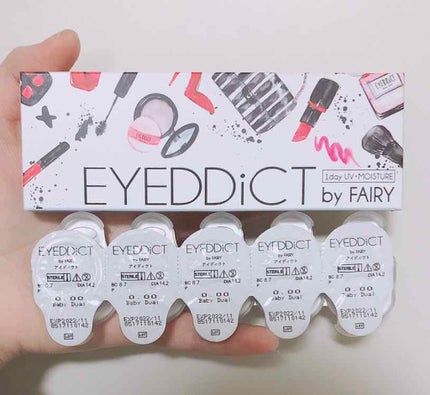 アイディクト byフェアリー/FAIRY/カラーコンタクトレンズを使ったクチコミ(1枚目)