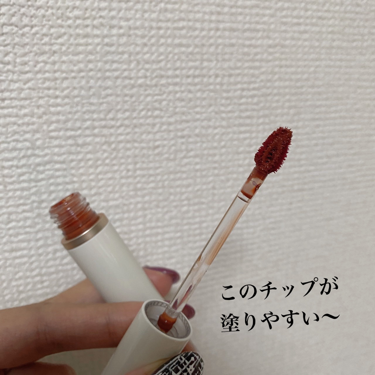 ムードインハンサーウォーターリキッドグロウ W007 ギフティッド/hince/口紅を使ったクチコミ（3枚目）