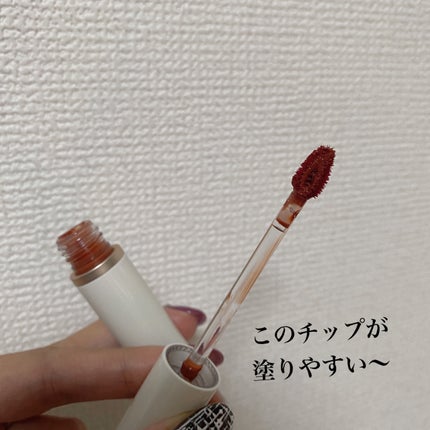 ムードインハンサーウォーターリキッドグロウ/hince/口紅を使ったクチコミ(3枚目)