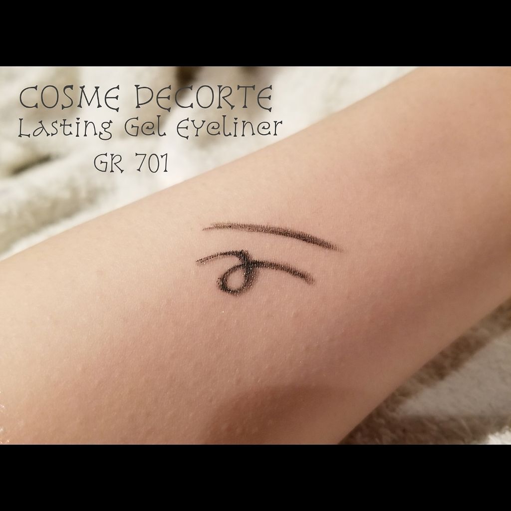 AQ MW ラスティング ジェル アイライナー/DECORTÉ/ペンシルアイライナーを使ったクチコミ(3枚目)