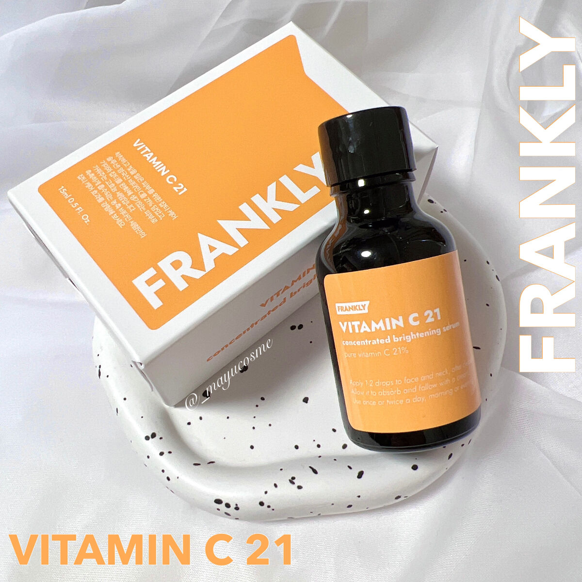 ビタミンC21セラム/Frankly/美容液を使ったクチコミ（1枚目）