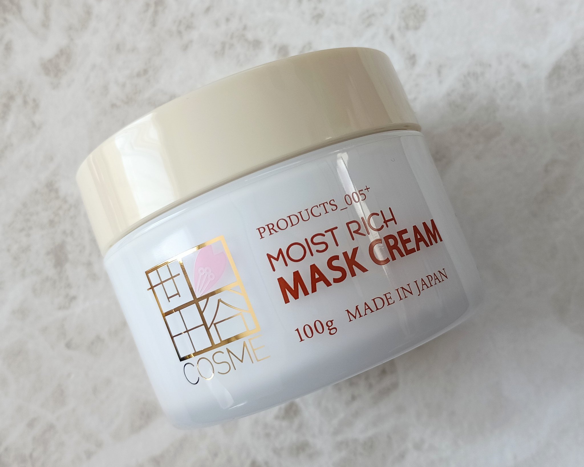 モイストリッチマスククリーム /世田谷コスメ/化粧下地を使ったクチコミ（1枚目）