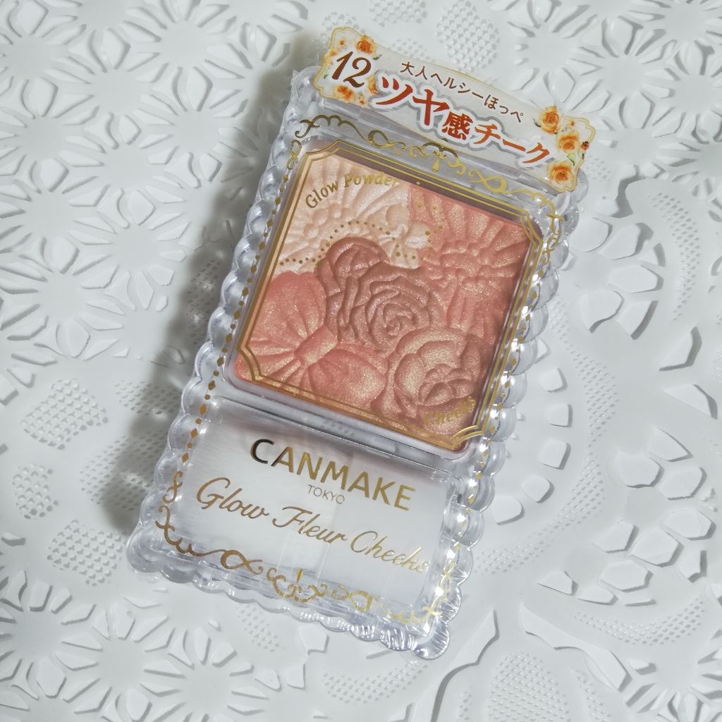 グロウフルールチークス/キャンメイク/パウダーチークを使ったクチコミ（2枚目）