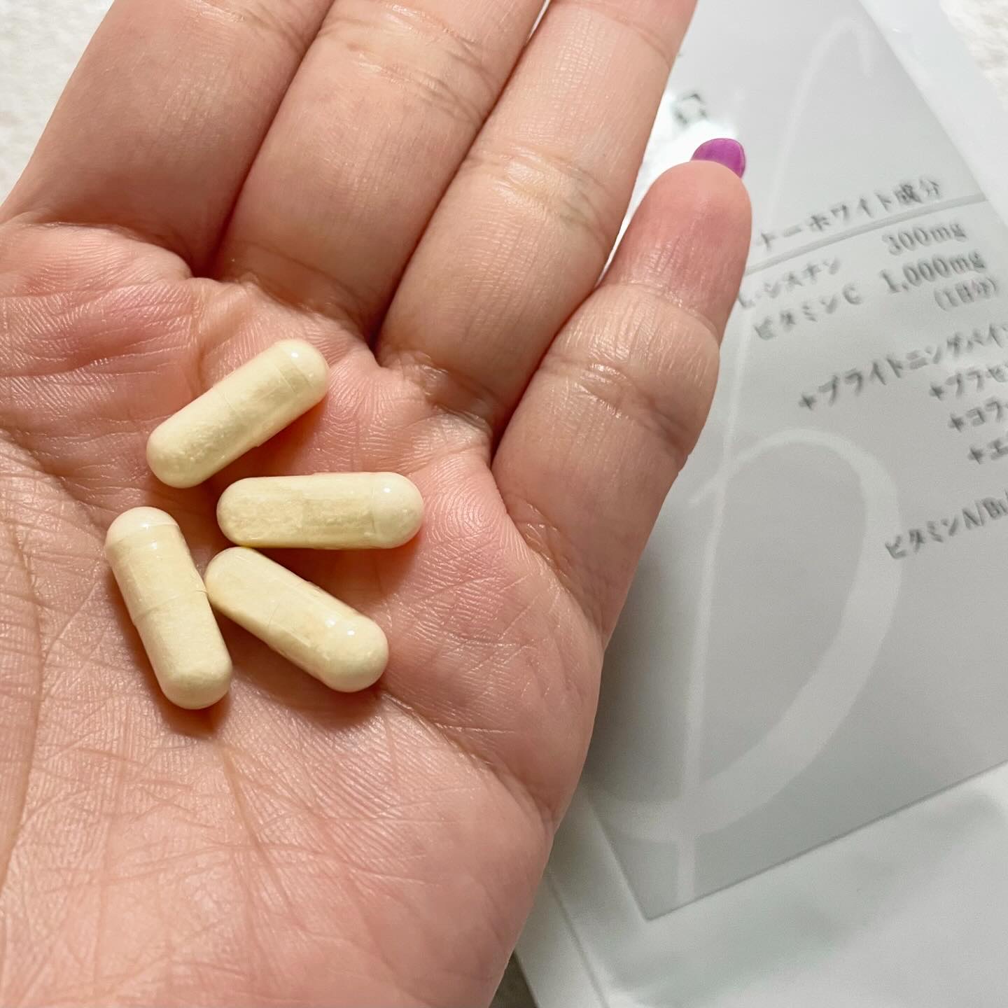 を使ったクチコミ（3枚目）