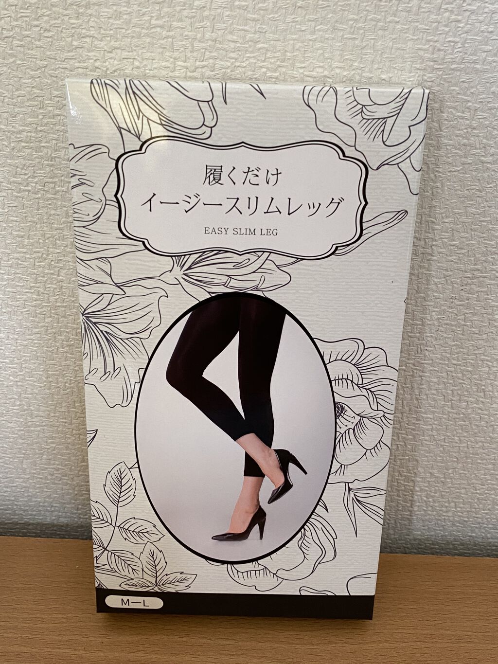 履くだけイージースリムレッグ/slimlab/着圧ソックス・レギンスを使ったクチコミ（1枚目）