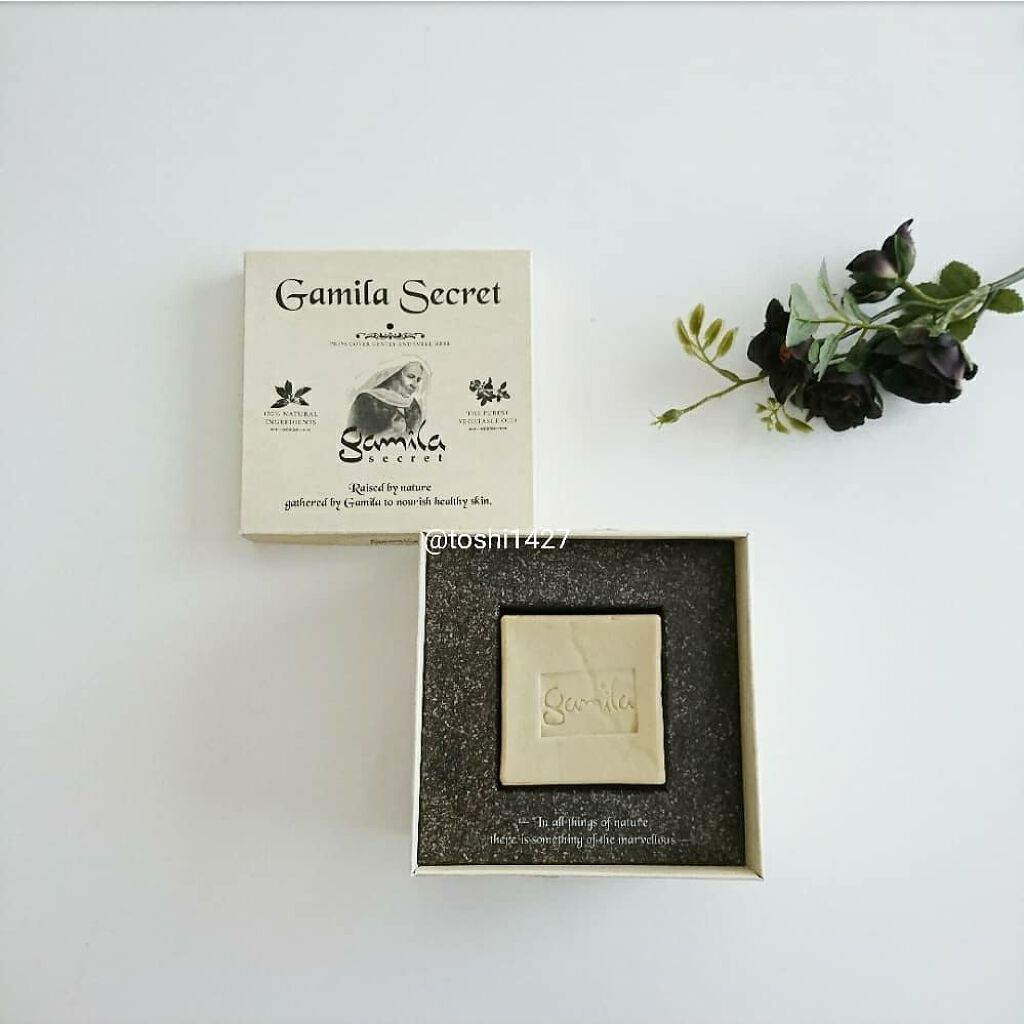 ガミラシークレット オリジナル/ガミラシークレット/洗顔石鹸を使ったクチコミ(1枚目)