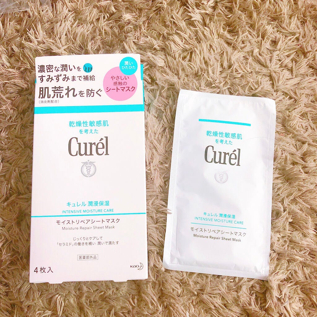 潤浸保湿 モイストリペアシートマスク/キュレル/シートマスク・パックを使ったクチコミ(2枚目)