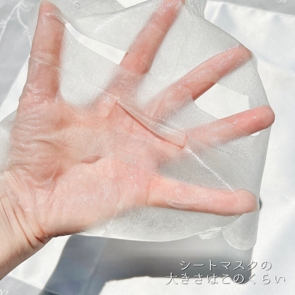 シカアルブチンマスク/NOWATER/シートマスク・パックを使ったクチコミ（3枚目）