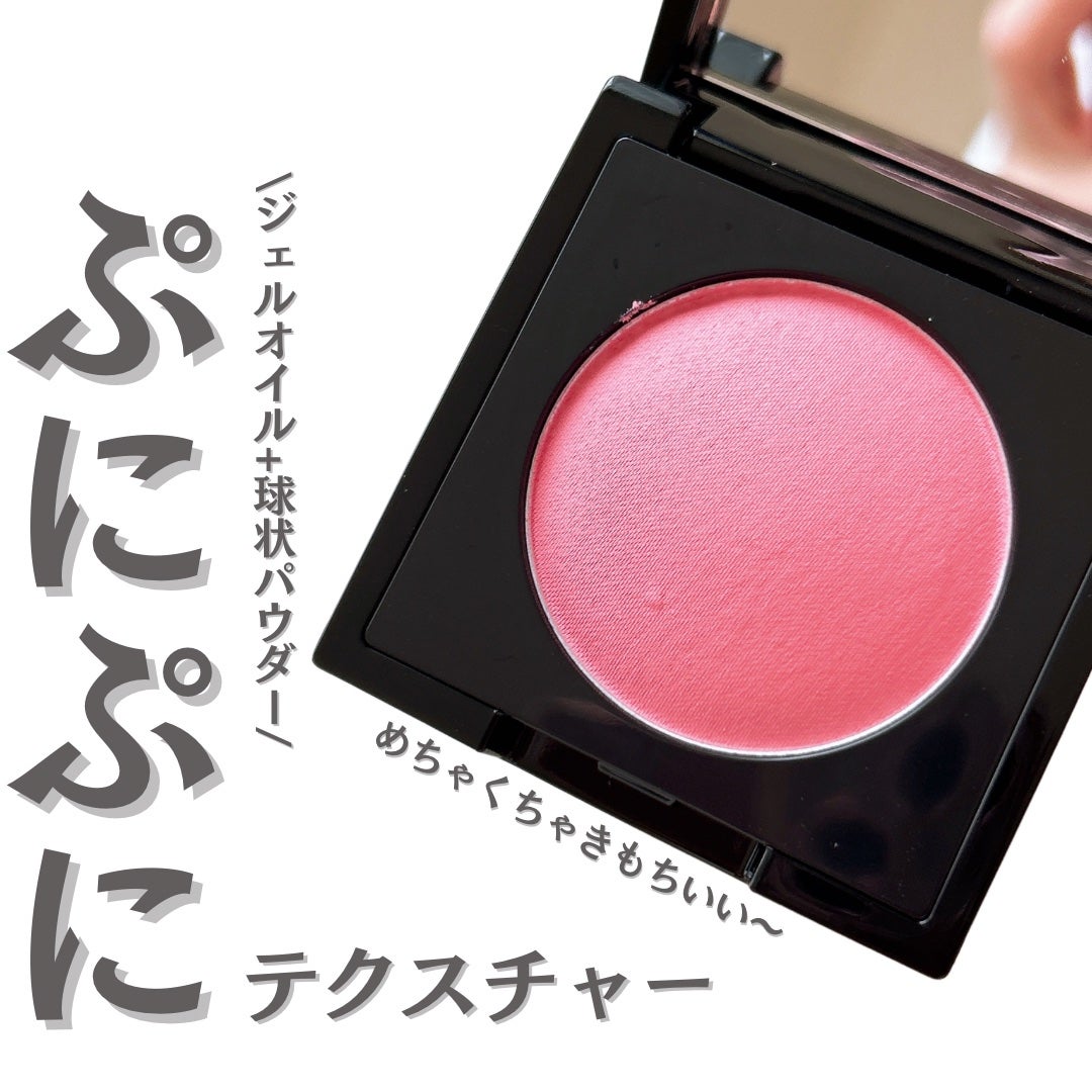 sapi@フォロバ100 on LIPS 「まるで‥サラサラな赤ちゃん血色/柔らかいマシュマロチーク---..」(3枚目)