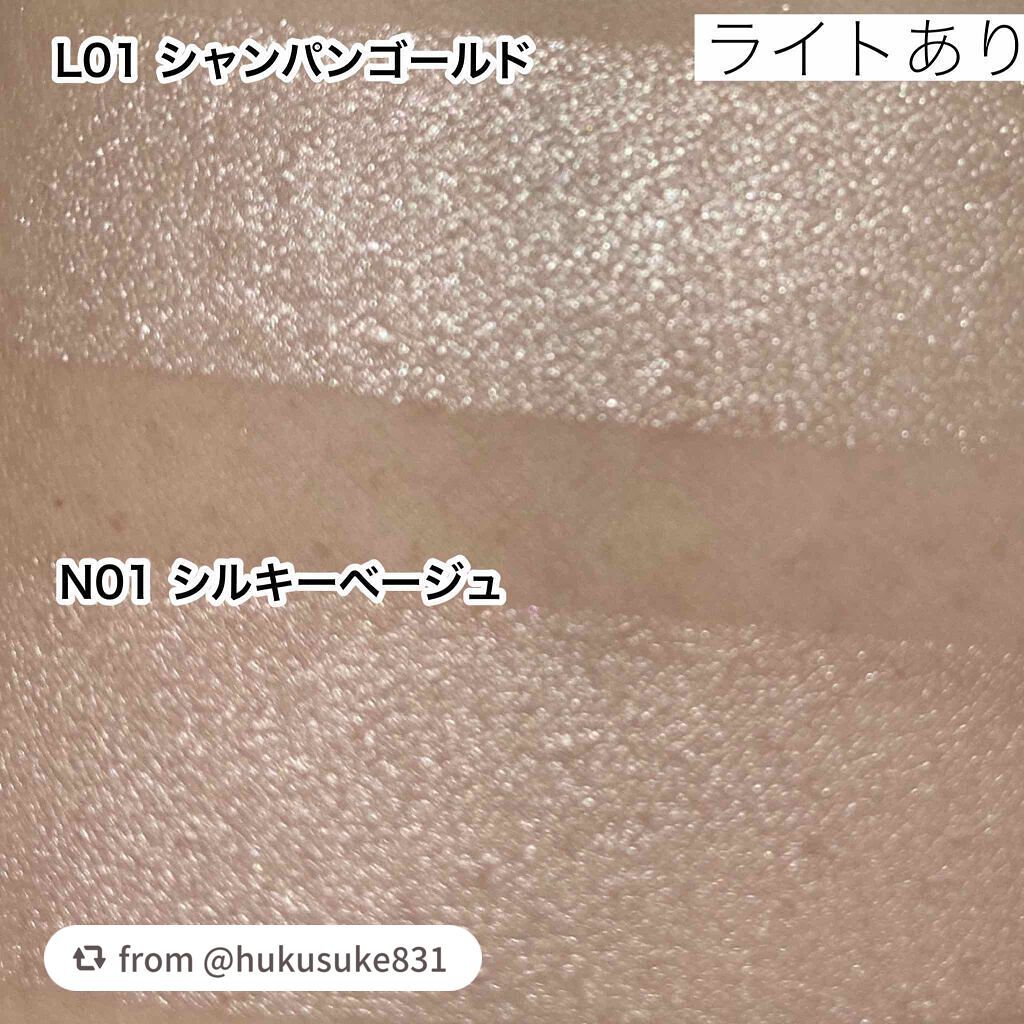 ハイライター/キャンメイク/パウダーハイライトを使ったクチコミ(6枚目)