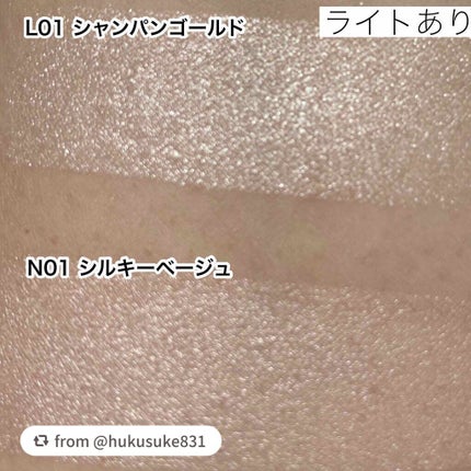ハイライター/キャンメイク/パウダーハイライトを使ったクチコミ(6枚目)