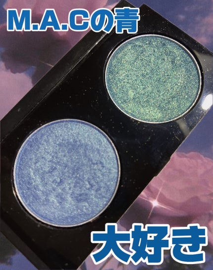 スモール アイシャドウ/M・A・C/単色アイシャドウを使ったクチコミ(1枚目)