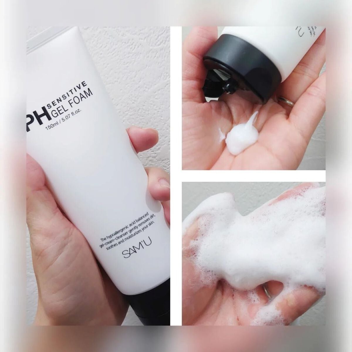 PHセンシティブジェルフォーム/SAM'U/その他洗顔料を使ったクチコミ(2枚目)