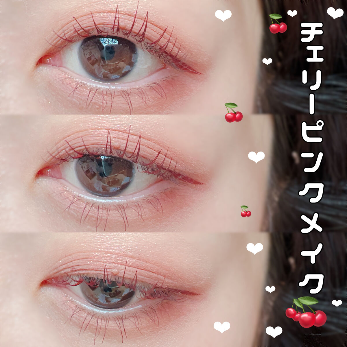 プロ アイパレット ミニ/CLIO/アイシャドウパレットを使ったクチコミ（1枚目）