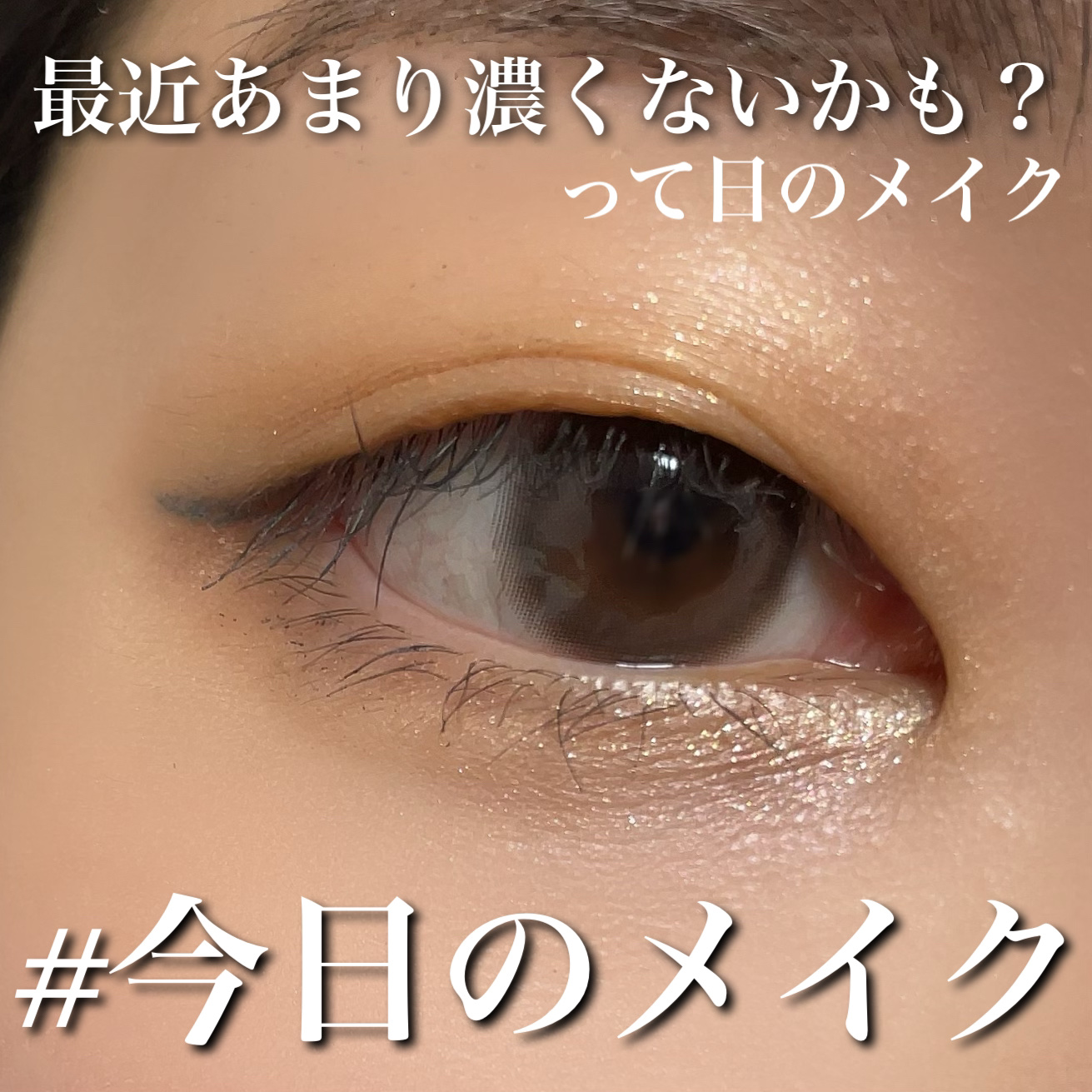 dasique special book /宝島社/書籍を使ったクチコミ（1枚目）