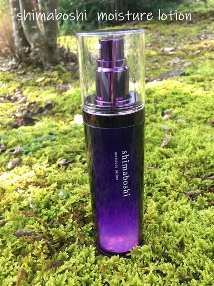 モイスチャーローション/shimaboshi/化粧水を使ったクチコミ(3枚目)