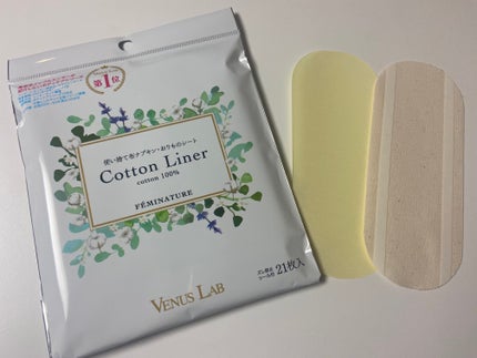 フェミナチュールコットンライナー/ヴィーナスラボ/おりものシートを使ったクチコミ(1枚目)