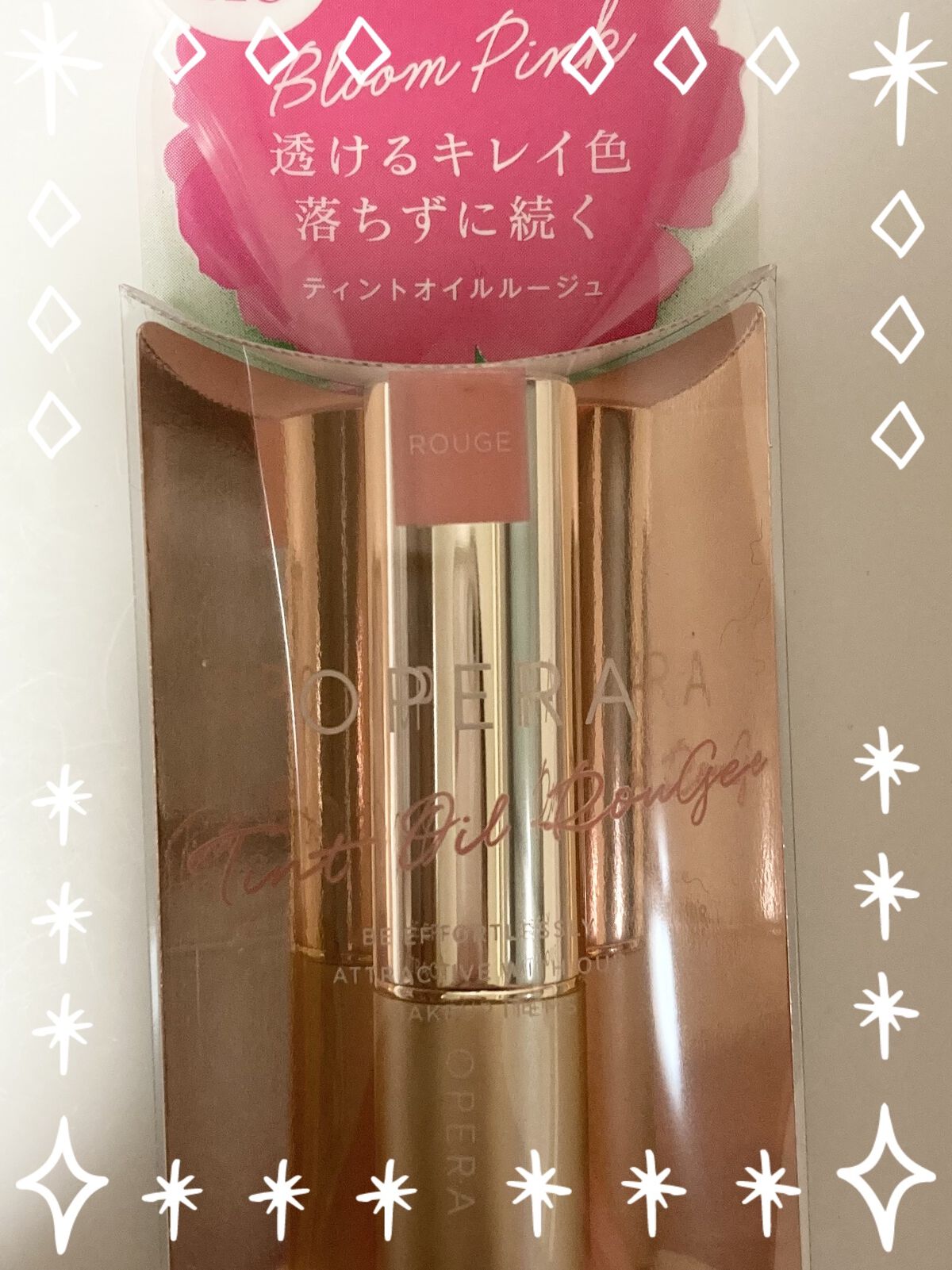 オペラ リップティント N 118 ブルームピンク（限定色）/OPERA/リップティントを使ったクチコミ（2枚目）