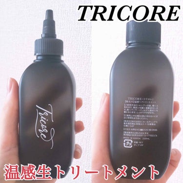 温感ヘッドスパトリートメント/TRICORE/頭皮ケアを使ったクチコミ（3枚目）