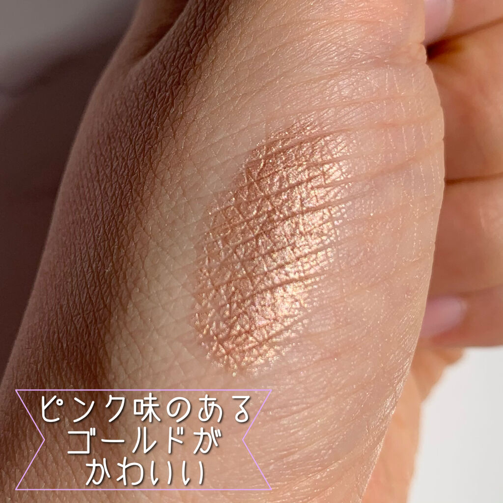 キャビアスティック アイカラー/ローラ メルシエ/スティックアイシャドウを使ったクチコミ（3枚目）