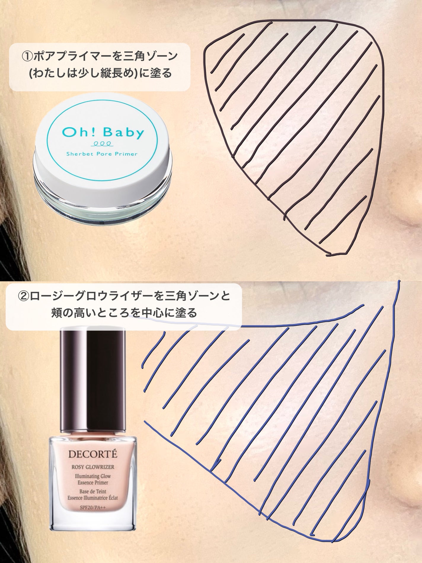 ブラック クッション/HERA/クッションファンデーションを使ったクチコミ(3枚目)