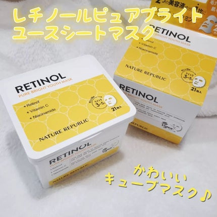 キューブマスク レチノール/ネイチャーリパブリック/シートマスク・パックを使ったクチコミ(1枚目)