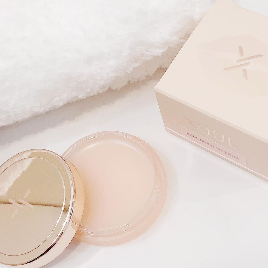 モイストリップバーム/XOUL/リップバームを使ったクチコミ(8枚目)