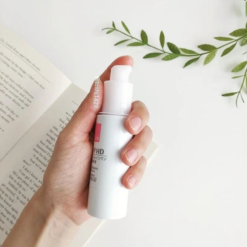 モイスチュア キー/カルテHD/オールインワン化粧品を使ったクチコミ(2枚目)