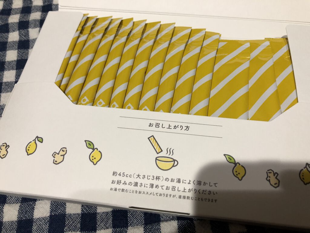 ヒートスムージー/アルポカ/スムージーを使ったクチコミ（2枚目）