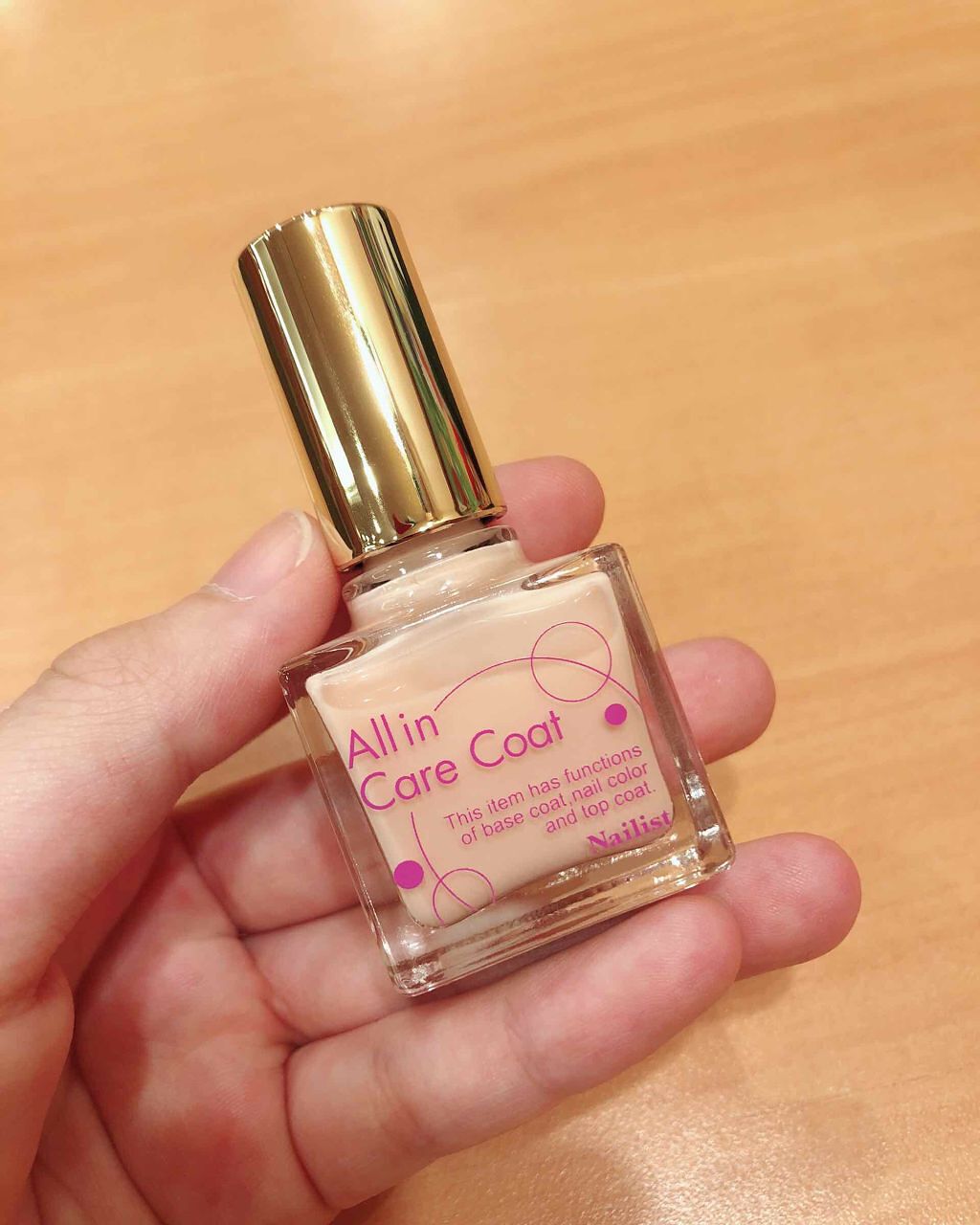 オールインケアコート/ネイリスト/オールインワンネイルを使ったクチコミ（1枚目）