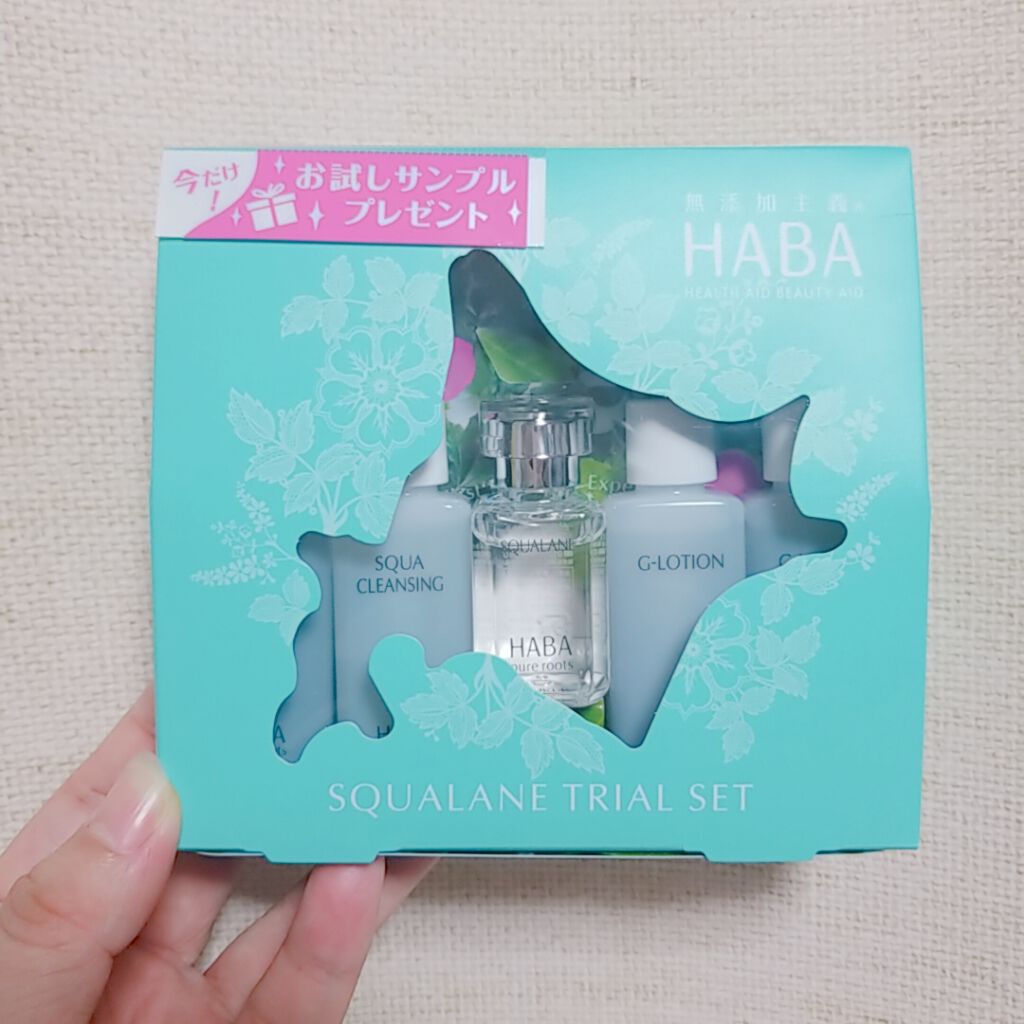 高品位「スクワラン」/HABA/フェイスオイルを使ったクチコミ（2枚目）