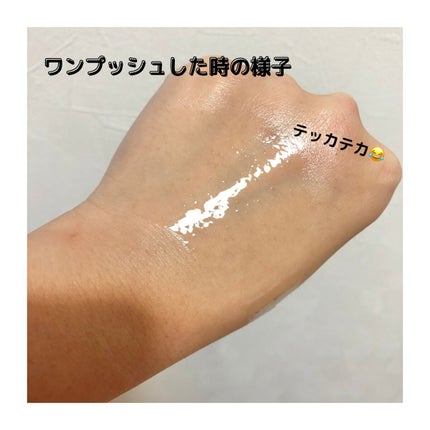 日焼け止めミスト SPF35 PA+++/無印良品/日焼け止めミスト・スプレーを使ったクチコミ(2枚目)