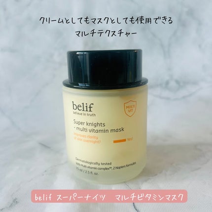 えむEMU美容編集部 on LIPS 「EMU美容編集部@otonajoshi_emuでは気分が上がる..」(9枚目)