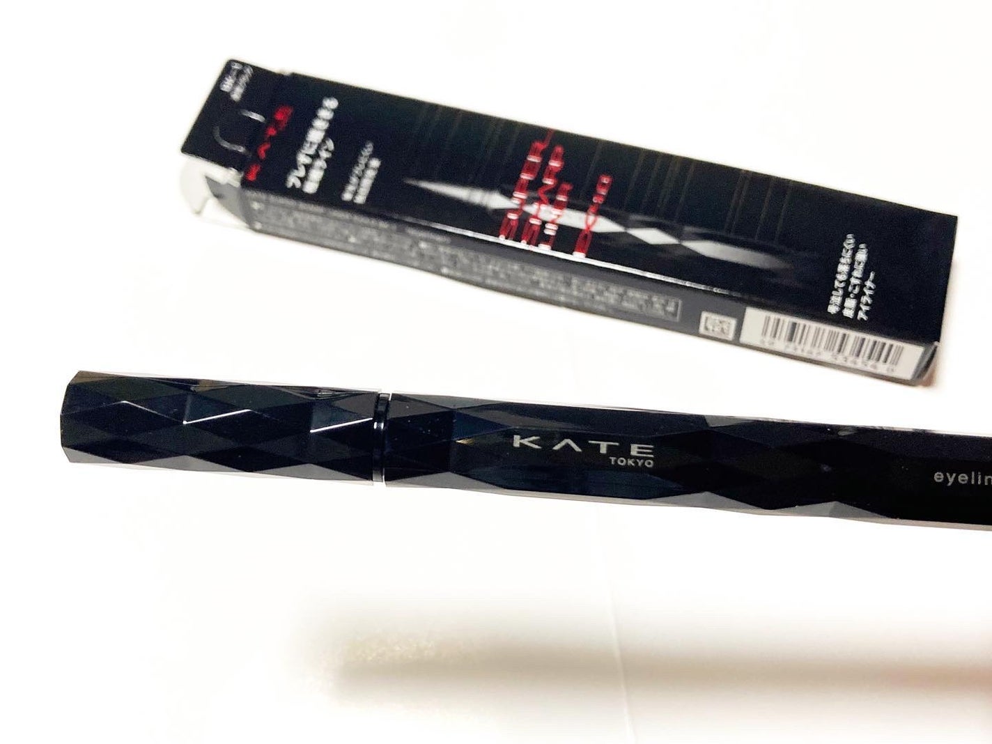 スーパーシャープライナーEX4.0/KATE/リキッドアイライナーを使ったクチコミ(5枚目)