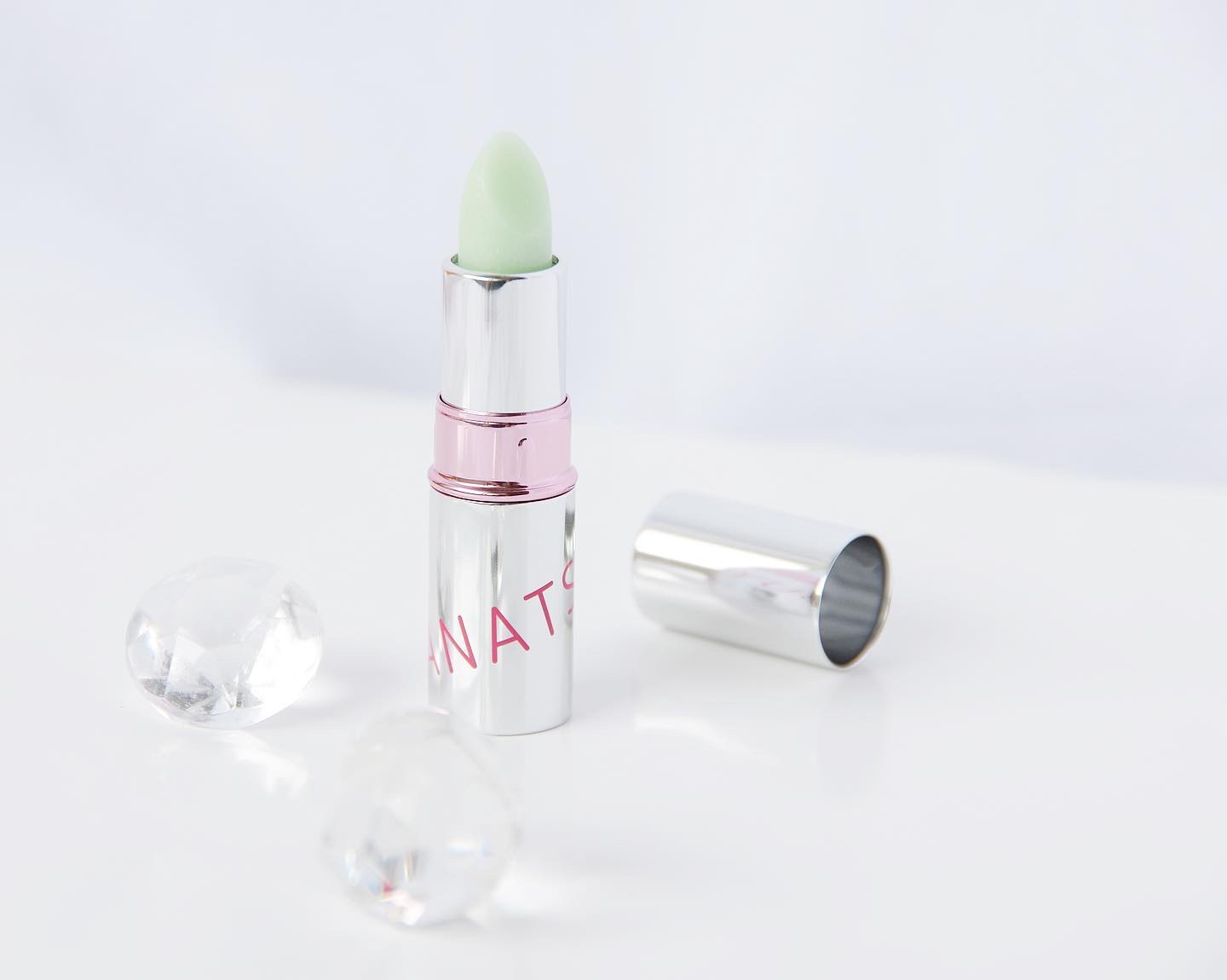 グロスリップ/HANATSUYU/リップバームを使ったクチコミ（1枚目）