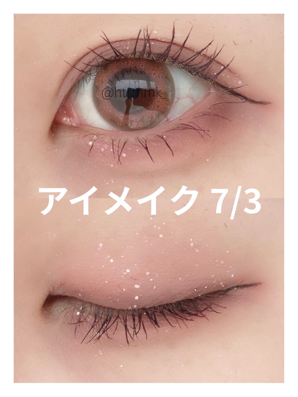 ã¯ã€ãã¯ã©ãã·ã¥ã«ãŒã©ãŒ/ãã£ã³ã¡ã€ã¯/ãã¹ã«ã©äžå°ã䜿ã£ãã¯ãã³ãïŒ1æç®ïŒ