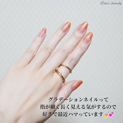 カラフルネイルズ/キャンメイク/マニキュアを使ったクチコミ(3枚目)